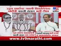 Uddhav Thackeray On PM Modi | बेअकली माणसा, नकली म्हणतो हा बाळासाहेबांचा अपमान