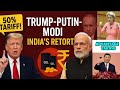 Trump का 50% Oil Tax धमाका!Modi-Putin vs America | India की Economy पर बड़ा खतरा?