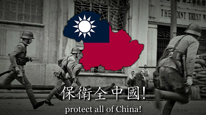 "Protect the Yellow River!" - Chinese Patriotic Song - DayDayNews