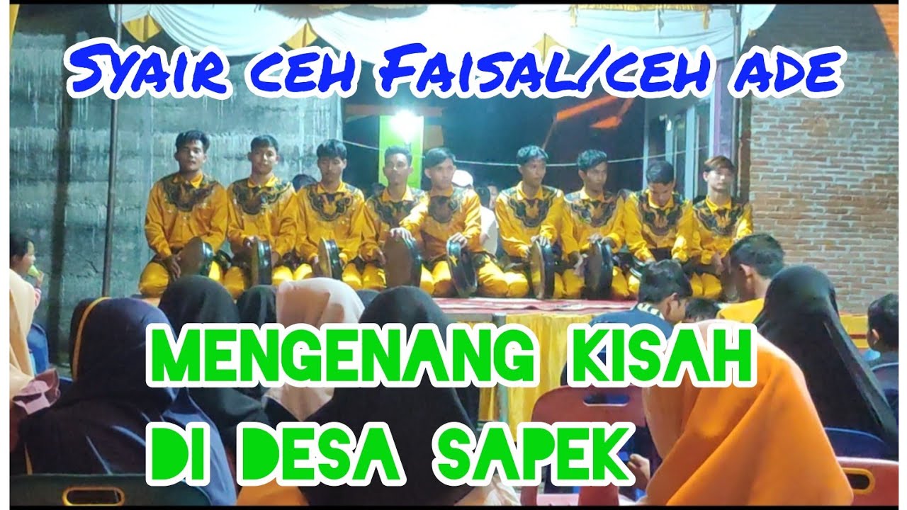 RAPAI GELENG CEH FAISAL KISAH KELUARGA DI DS SAPEK SEUNAGAN TIMUR