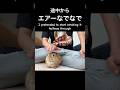 【検証】途中から「撫でたふり」してみた結果 #bunny #rabbit #shorts