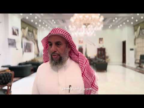 لقاء مع الشيخ يوسف بن عوض الاحمدي في حفل ملتقى الاحامده في مجلسه ب مكة المكرمة