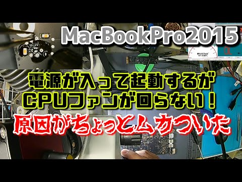 ジャンク ASUS VivoMini VC65R CPUファンが調子悪い等 ジャンク ASUS VivoMini VC65R CPUファンが調子悪い等 - メルカリ