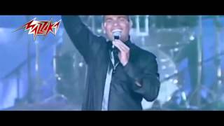 Video thumbnail of "Aktar Wahed - Amr Diab  أكتر واحد - عمرو دياب"