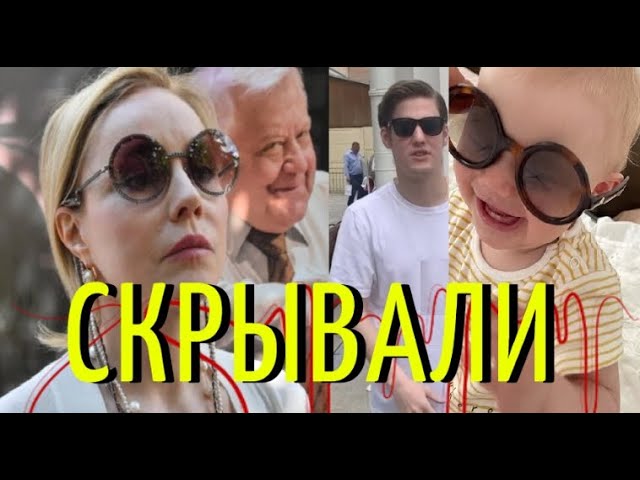 Почти год Павел Табаков срывал от СМИ внебрачную дочь!