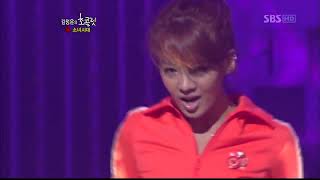 [HD] 090816 SNSD (Hyoyeon) - My Love + 4 My People @ Chocolate