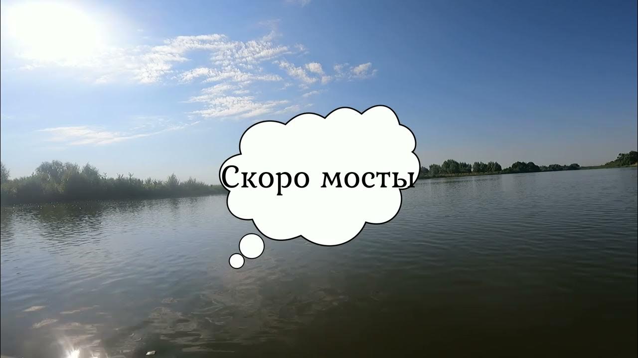 Места рыбалки на карте - блог RybolovMaster.ru