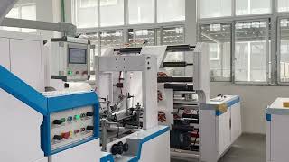 Semi- automatic square- bottom paper bag machine