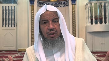 سورة الصافات من الآية 114 الى الآية 132