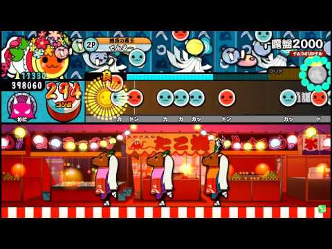 【キャプチャ】十露盤2000 フルコンボ 太鼓の達人モモイロver.