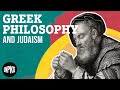 The Influence of Rabbi Saadiah Gaon
