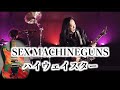 SEX MACHINEGUNS / ハイウェイスター