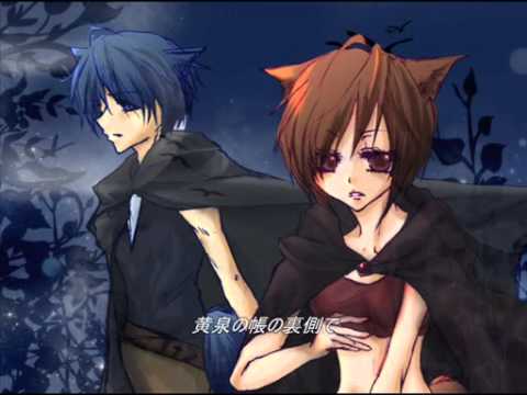 MEIKO KAITO (2010 Festival) - Nin Ookami Kyoushi Kyoku