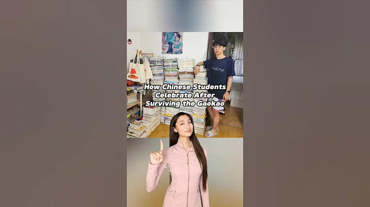 How Chinese Students Celebrate Surviving the Gaokao 🫢 #china #college #study #chineseculture