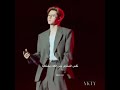 كُل مَا يَخص هُنَا #سونغهَون 🍙 #enhypen #sunghoon #fpyシ #fyyppppp #explore #jakehoon