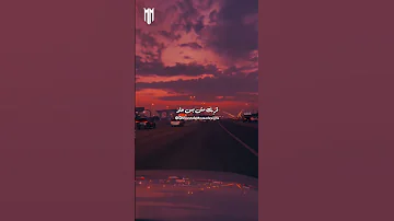 تصدق اني لسه بكتشفك 
