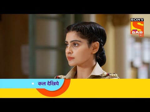 Maddam Sir - मैड्डम सर - Ep 490 - Coming Up Next