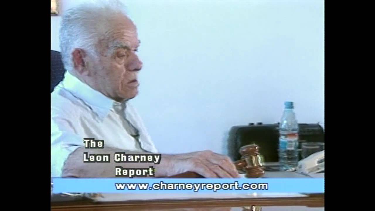 Yitzak Shamir 9/24/00 | Charney Report
