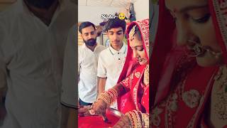 Some ...🥺 goodbyes are hard to say #shorts #sister #wedding #family #emotional #viral #youtubeshorts