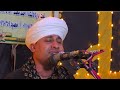 مين اللي قال الحب حرام للشيخ مصطفي جمال نجومي