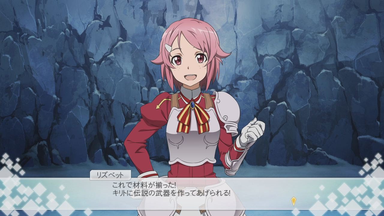 Sao Re Hf Ps4 85層 リズベット ヴェルンドハンマー ソードアート オンライン Re ホロウ フラグメント Youtube