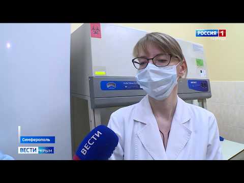 В Крыму показали уникальные кадры исследований вирусов в лаборатории особо опасных инфекций