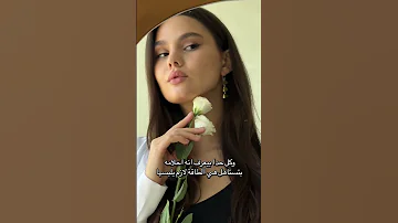 عصر ميتيورا الذهبي قد بدأ آرائكم مجوهرات اكسبلور كريستال احجار كريمة طبيعية 