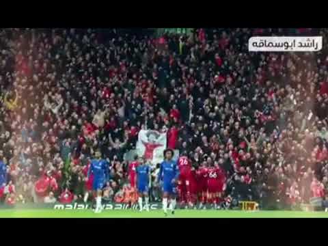 حماقي تعرف بحبك ليه يورجن كلوب   