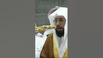 تلاوة خاشعة تطيب لها النفوس، للشيخ: خالد الغامدي حفظه الله ، ﴿إن الذين سبقت لهم منا الحسنى ﴾