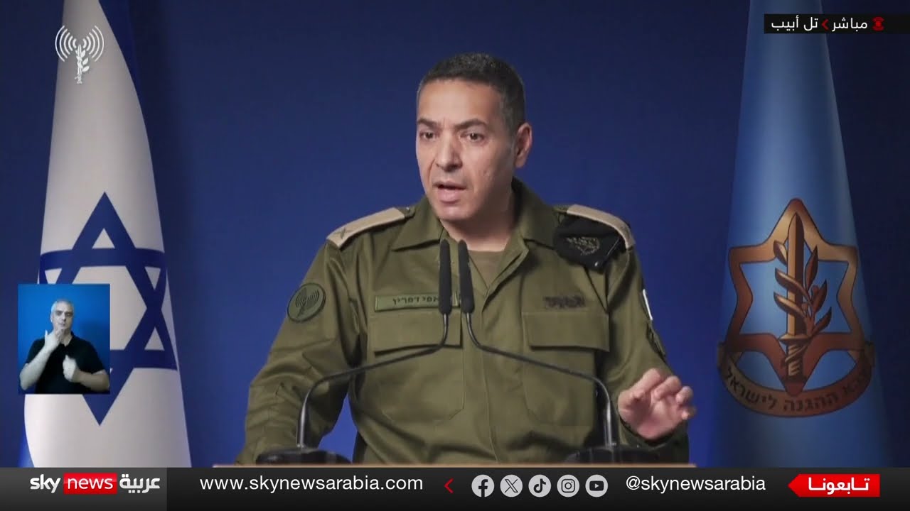 ضربات إسرائيلية على إيران ولبنان... وتصعيد في التوترات