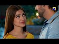 Watch Mohlat | Sami Khan | Kinza Hashmi | Komal Aziz Khan | Tonight at 9:00 PM only on HAR PAL GEO Online In HD