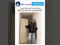 مشاعري بعد ما قصيت شعري Musica Music Song Pop Cover Bts Blackpink اكسبلورر مشاعري بعد ما قصيت شعري Musica Music Song Pop Cover Bts Blackpink اكسبلورر