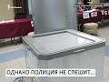 Избирательная урна не опечатана. Ну, и что?..