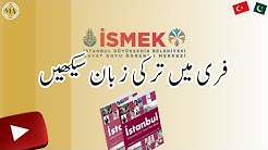 My Second Home Turkey Youtube