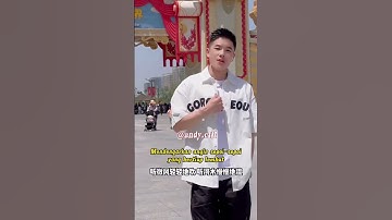五十年以后 Wu Shi Nian Yi Hou