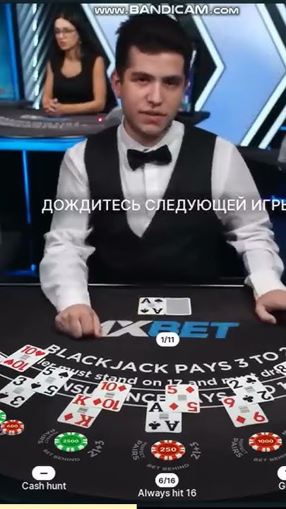Дилер из казино рассказывает секреты | #казино #дилер #дилериздурки # ...
