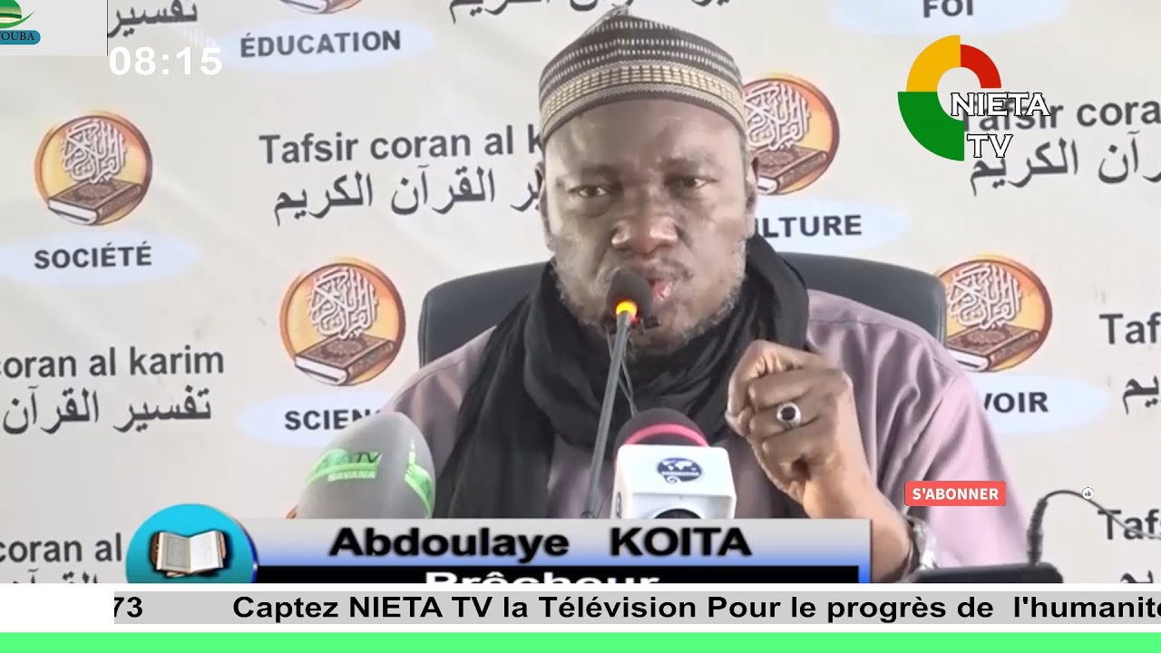 # TAFSIR RAMADAN IMAM  ABDOULAYE KOITA NIETA TV
