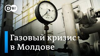 Оставит ли 
