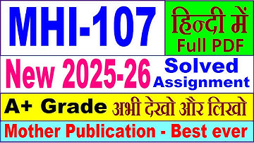MHI 107 solved assignment 2025-26 in Hindi || mhi 107 solved assignment 2026 || ignou mhi107