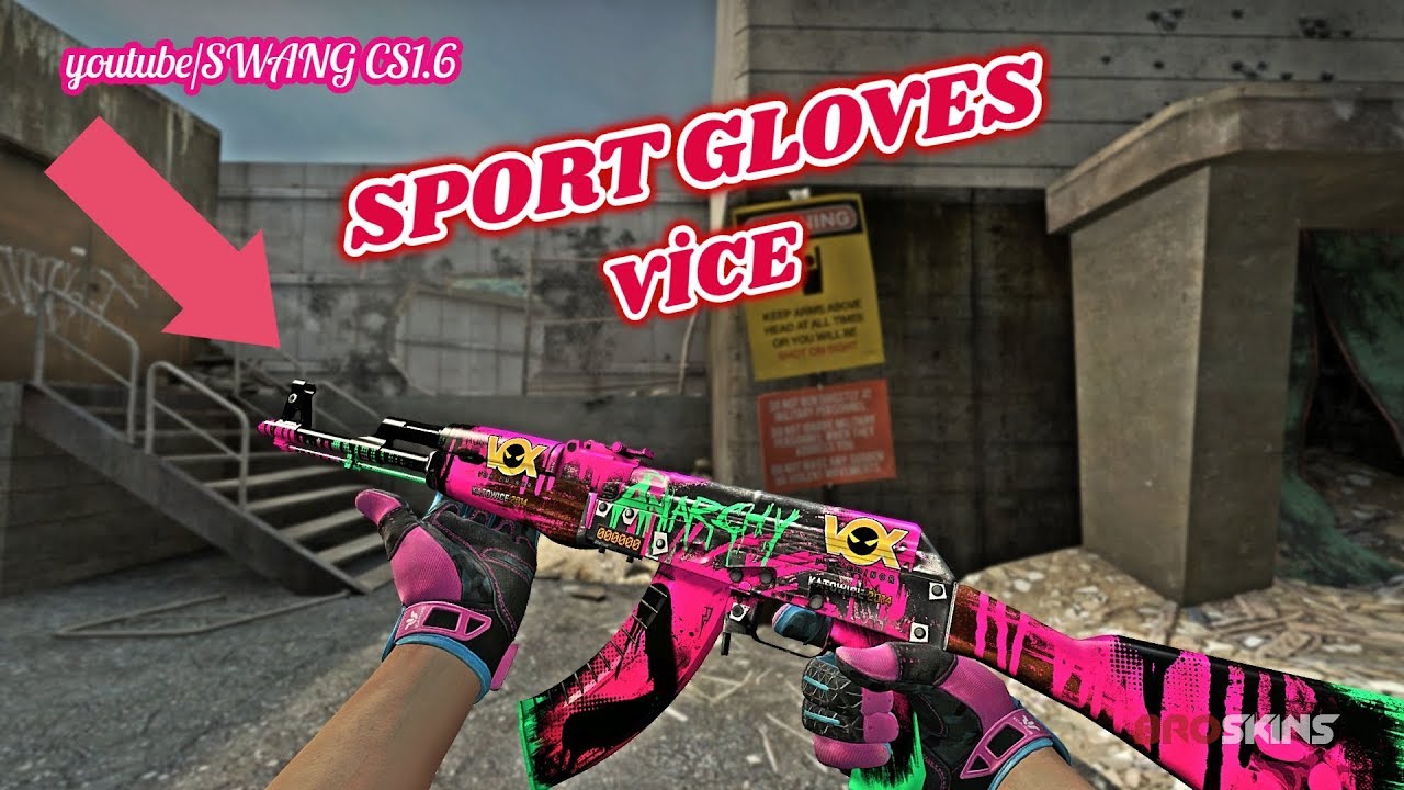 CsGo Sport Gloves_Vice skin Pack (android&pc) YouTube