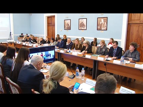 Трудоустройство инвалидов