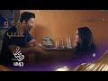 تلعب على وتر حملها ولكن حسين ينتصر لحور ويشعل غضبها وغيرتها تلعب على وتر حملها ولكن حسين ينتصر لحور ويشعل غضبها وغيرتها