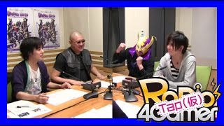 「RADIO 4Gamer Tap（仮）」第11回 「ディバインゲート」