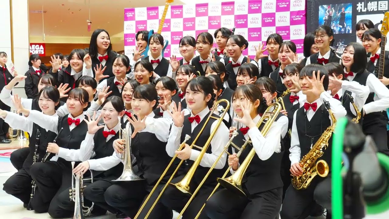 皆さん綺麗に映っていますねぇ～【SIT Bandダンプレ】❝記念撮影❞ 札幌国際情報高校吹奏楽部 team ❛Green 30th❜青空ひろがる！SIT Band春のダンプレライブ〜GWスペシャル.