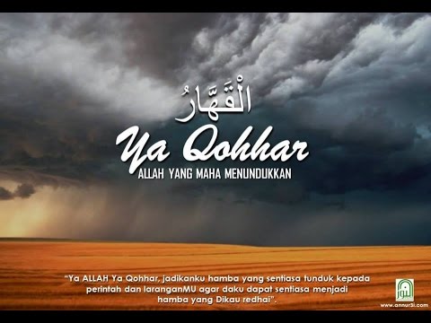 ya-qahhar---audio