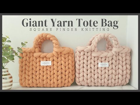 ☆人気☆【INSTANTFUNK】☆Giant yarn wool-blend tote ba.g☆ DIY | Giant Yarn Bag | I can make it in 30 minutes | easy
