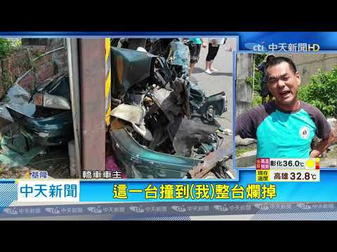20200708中天新聞　公車衝撞路邊1車2機車　三乘客拋飛受傷