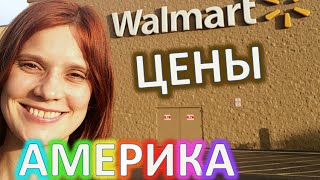 видео Всё для дома > Бытовая химия : купить