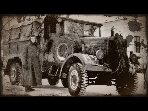 Студебекер наоборот. Неисправленная