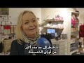 Regjeringen vil fjerne tusenlappen    الحكومة تريد إلغاء فئة الألف كرونة